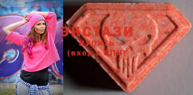 omg зеркало  Кораблино  Ecstasy бентли  закладка 